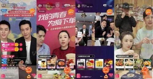 吃瓜不打烊八卦爆料在线吃瓜 抖音热门大瓜 明星大侦探第五季,吃瓜不打烊带你在线吃瓜