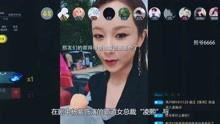 明星图片 娱乐八卦视频哪里看,揭秘娱乐八卦视频观看攻略