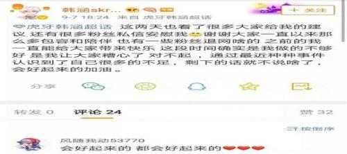 2025十大热点事件 吃瓜网,揭秘未来社会风云变幻