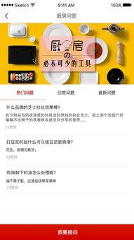 有料网官方网站,一站式信息服务平台，助力您轻松获取行业资讯与专业资源