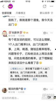 明星资讯是什么意思,揭秘娱乐圈最新动态