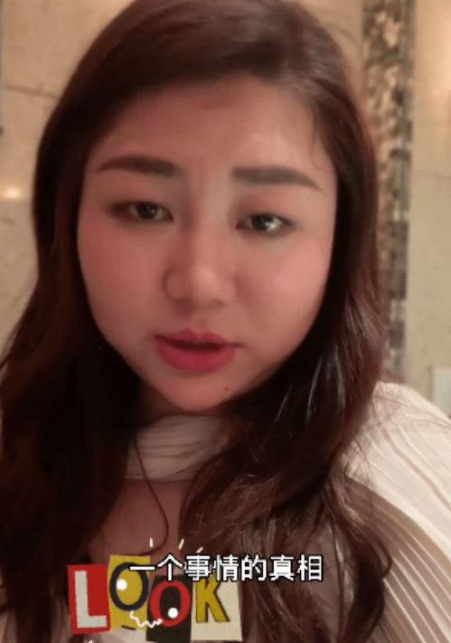 明星黑料网站视频免费观看 网红大鹅陈妍染,黑料视频免费观看背后的真相