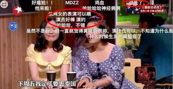 吃瓜有理报料无罪 51朝阳吃瓜,吃瓜有理，报料无罪，揭秘娱乐圈风云