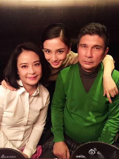 明星娱乐八卦头条